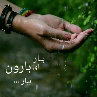 ️love me❤️ (@loveiraniha)