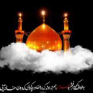 آموزش گام به گام مداحی به زبان ترکی (@maddahitorki)