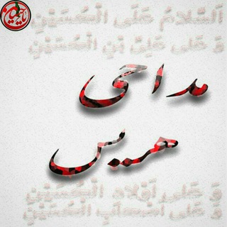 مداحی هریس (@maddahi_heris)