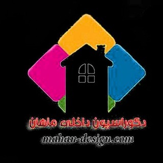 کانال تخفیف خورده ماهان (@mahantakhfif1)