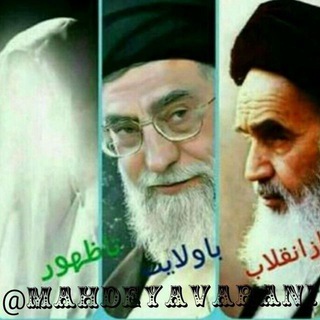 مهدیاوران (@mahdeyavarani)