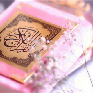 ختم فوق مجرب🕊حَسْبِيَ اللّهُ (@mahdiifatemeh313)