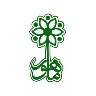 Mahoor Institute نشر ماهور (@mahoorinstitute)