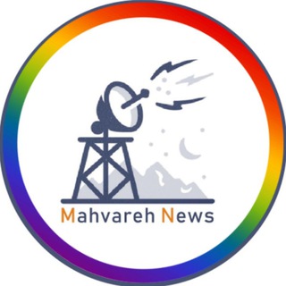 Mahvareh News (@mahvarehnews1)