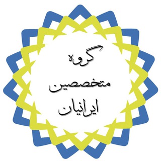 دپارتمان نگهداری تعمیرات و CMMS (@maintenanceexperts)