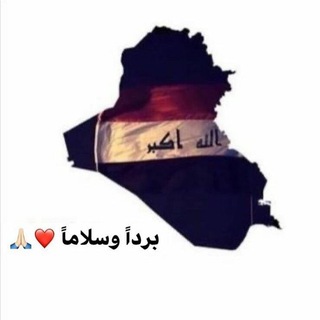 مہّٰ۪جہّٰ۪رﯛحـہّٰ۪ﮫـہّٰ۪ ₪ | 💔 (@majroha0)