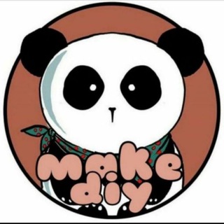 🐼 Make DIY 🐼 (@make_diy)