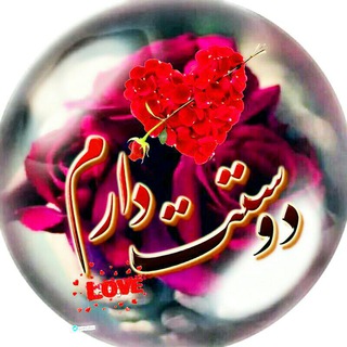 کانال شعر و متن (@manoeshgh1)