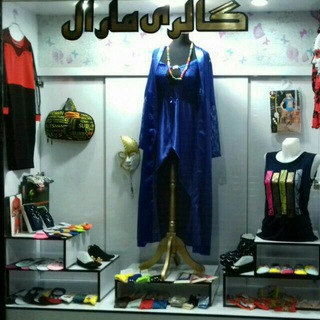 👑گالری مارال 👑 (@maral_gallery1397)