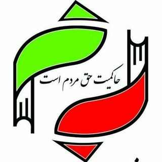 کانال رسمی حزب مردم سالاری (@mardomsalariparty)