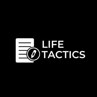 Life Tactics™ (@marketing_and_personality)