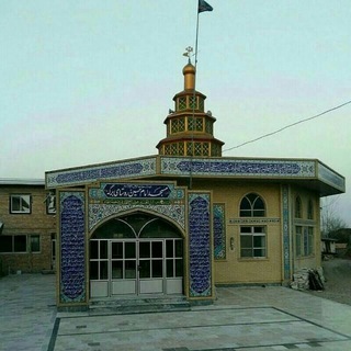 مسجد امام حسین(ع)برگه (@masjedemamhossein)