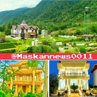 Maskannews0011 (@maskannews0011)