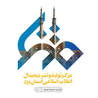 متنا استان یزد (@matnayazd)
