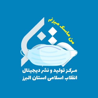 متنا البرز (@matna_al)