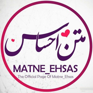 hamsargraphy👰🏻🤵🏻 (@matne_ehsas)