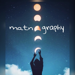 📝Matn graphy📝 (@matn_graphy)