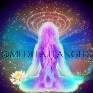 مدیتیشن فرشتگان (@meditateangels)