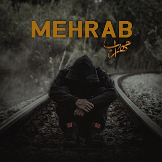 Mehrab (@mehrab_pok)