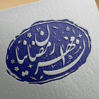 مهران رمضانیان (@mehran_rmzn)