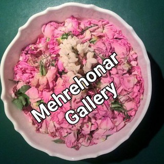 گالری مهرهنر (@mehrehonargallery1)