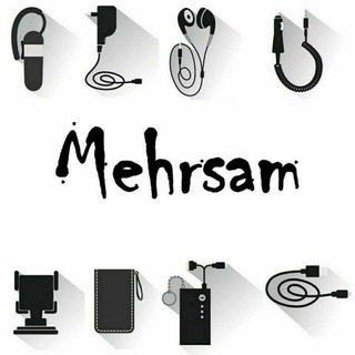 بازرگانی مهرسام (@mehrsamtrading)