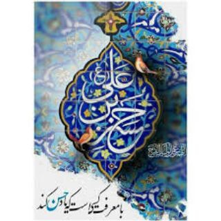 طب سنتي مهرو دانش (@mehrtebb)