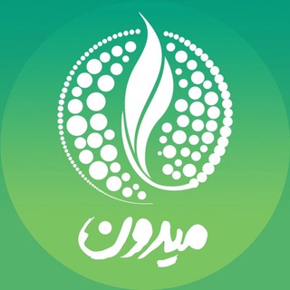 میدون (@meidoun)