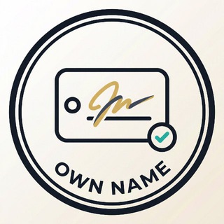your Own Name (@melina)