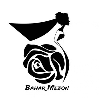 مزون بهار👗🪡 (@meson_bahar)