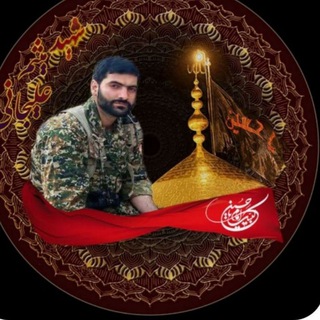 🌷شهید میثم علیجانی🌷 (@meysam_alijanii)