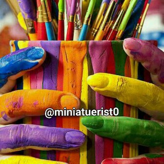 ■مینیاتور■سیاه قلم■عکس◽ (@miniatuerist0)