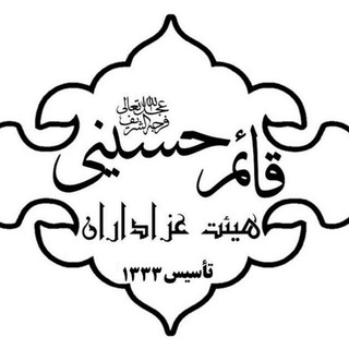 mirzayahyamosque (@mirzayahya_mosque)