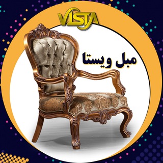 مبل ویستا (@moblevistacom)
