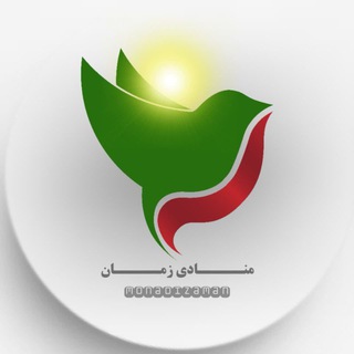 ایمان اکبرآبادی | منادی زمان (@monadizaman)