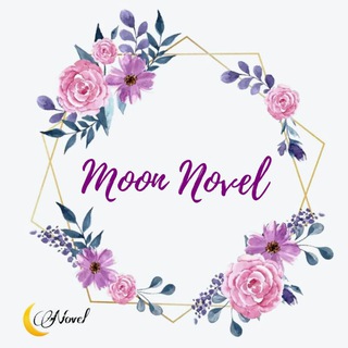 اتفاق شیرین همین حوالی-شیخ بشار (@moon_novell)