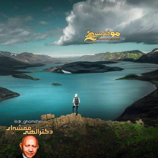 موفقیت ویدو (@moovafaghiat_video)