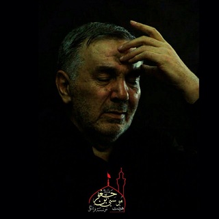 موسسه هيئت موسى بن جعفر(ع)تبريز (@mosabnjafar_tabriz)