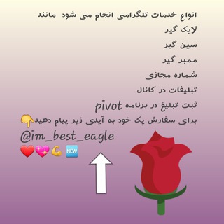 مشاور سلامتی (@moshaver_salamati0_0)