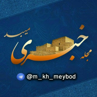 فروشگاه شیک شاپ (@m_kh_meybod)
