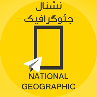 National Geographic (@nationalgeographic)