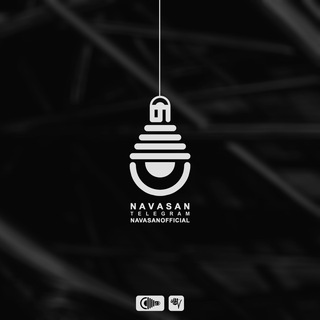 Navasan | نوسان (@navasanofficial)