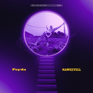 Naweeyell (@naweeyellmusic)