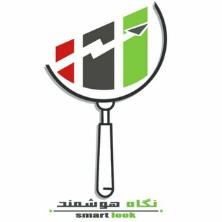 نگاه هوشمند (@negahe_hoshmand)