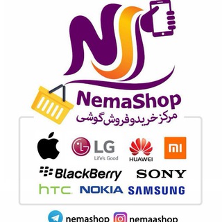 NemAshop (@nemashop)