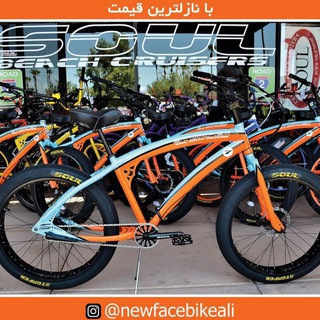 فروشگاه دوچرخه اینترنتی لامبورگینی (@newfacebikeali011)