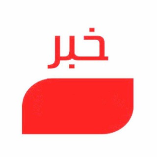 کانال خبری رضوانشهر (@newsrezvanshahr)