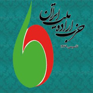 حامانیوز (@news_hama)