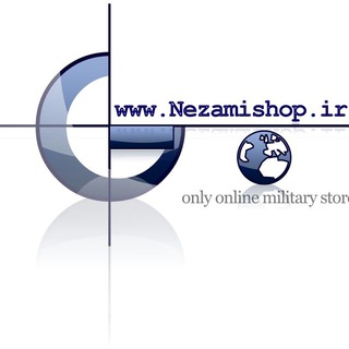 نظامی شاپ (@nezamishop)