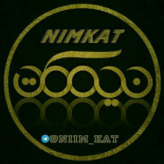 کتابِ نیمکـــت (@niim_kat)